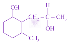 NEET 2021 Chemistry, Aldehydes and Ketones — option C figure