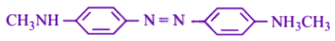 NEET 2004 Chemistry, Amines — option A figure