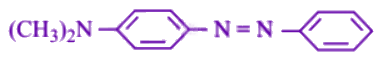 NEET 2004 Chemistry, Amines — option C figure