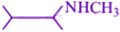 NEET 2005 Chemistry, Amines — option B figure
