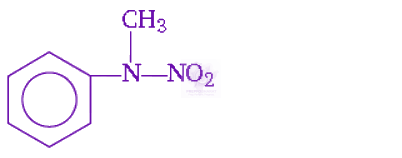 NEET 2009 Chemistry, Amines — option B figure
