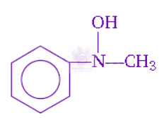 NEET 2009 Chemistry, Amines — option D figure