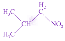NEET 2016 Chemistry, Amines — option B figure