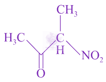 NEET 2016 Chemistry, Amines — option D figure