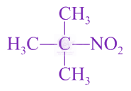 NEET 2016 Chemistry, Amines — solution figure