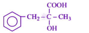 NEET 2005 Chemistry, Carboxylic Acid Derivatives — option A figure