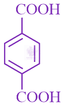 NEET 2020 Chemistry, Carboxylic Acid Derivatives — option C figure