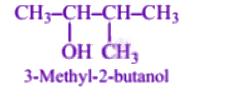 NEET 2005 Chemistry, General Organic Chemistry — option B figure