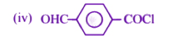 NEET 2007 Chemistry, General Organic Chemistry — question figure 3