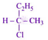 NEET 2007 Chemistry, General Organic Chemistry — option A figure