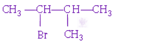 NEET 2008 Chemistry, General Organic Chemistry — option C figure