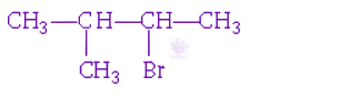 NEET 2008 Chemistry, General Organic Chemistry — option D figure
