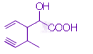 NEET 2013 Chemistry, General Organic Chemistry — option C figure