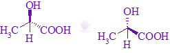 NEET 2015 Chemistry, General Organic Chemistry — solution figure