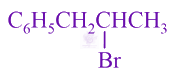 NEET 2015 Chemistry, Hydrocarbons — option B figure