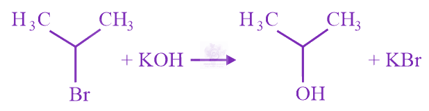 NEET 2016 Chemistry, Hydrocarbons — question figure 1