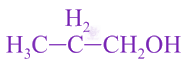 NEET 2016 Chemistry, Hydrocarbons — option B figure