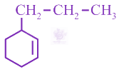 NEET 2020 Chemistry, Hydrocarbons — option A figure