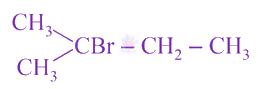 NEET 2021 Chemistry, Hydrocarbons — option D figure