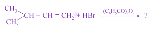 NEET 2021 Chemistry, Hydrocarbons — question figure