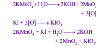 NEET 2005 Chemistry, Redox Reactions — solution figure