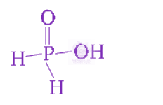 NEET 2012 Chemistry, p Block Elements (Group 15, 16, 17 and 18) — solution figure