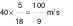 CSAT question diagram