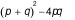 CSAT question diagram