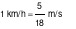 CSAT question diagram