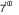 CSAT question diagram