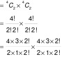 CSAT question diagram