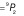 CSAT question diagram